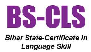 BS-CLS