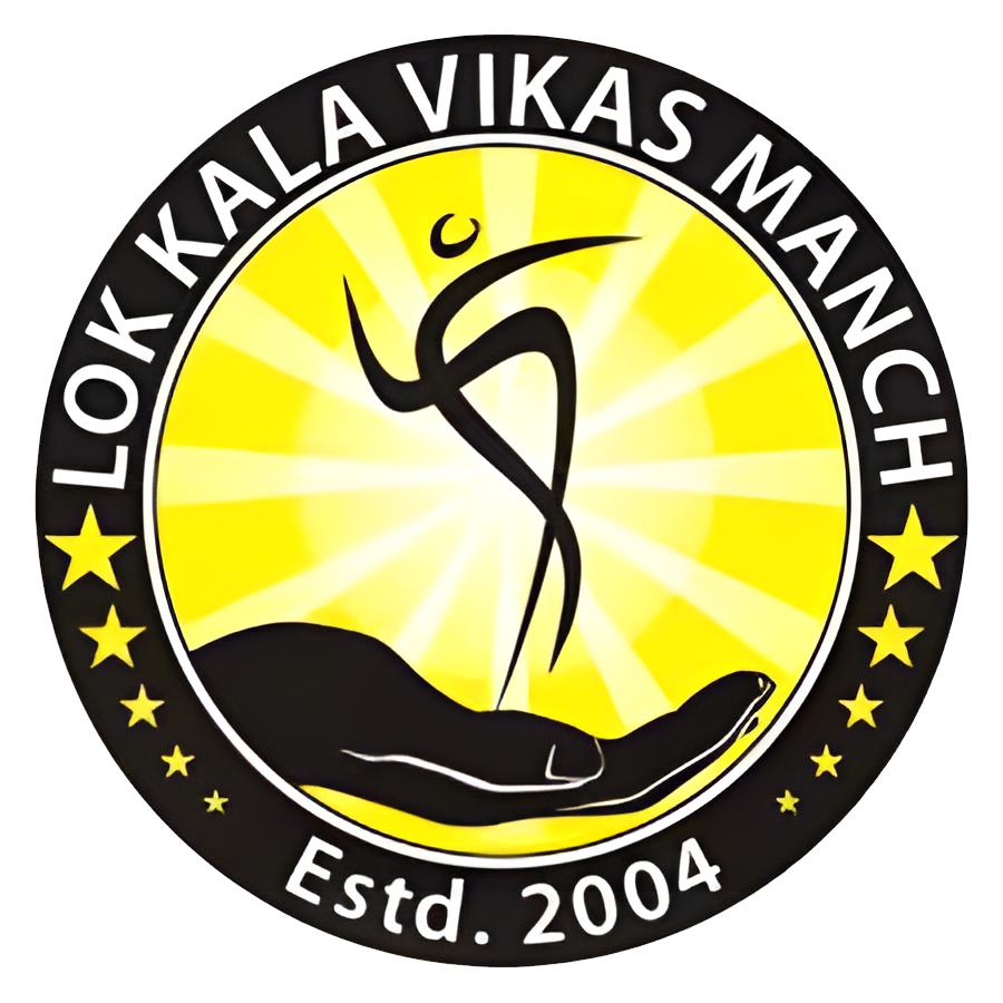 LKVM Logo